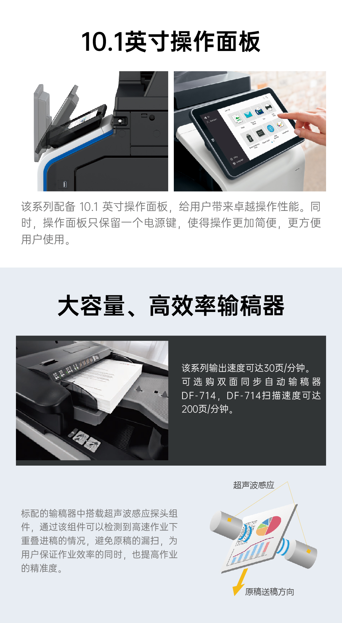 详情页_02.jpg