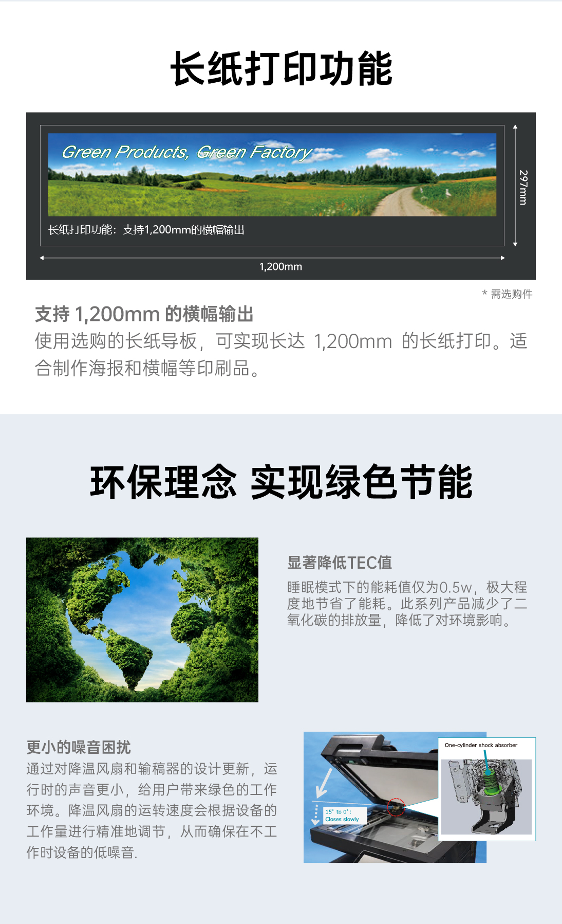 详情页_03.jpg